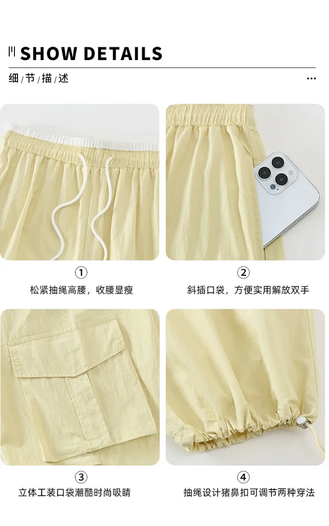2025 Summer Dopamine Colorful High-Waist Street Cargo Pants Detail