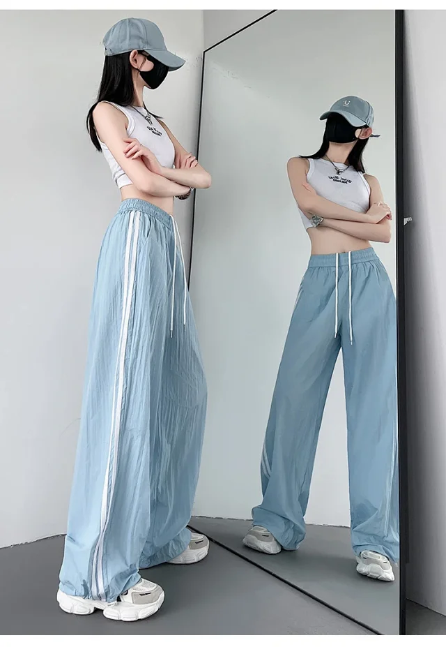 Women's Summer Ice Silk Quick-Dry Wide-Leg Pants Detail