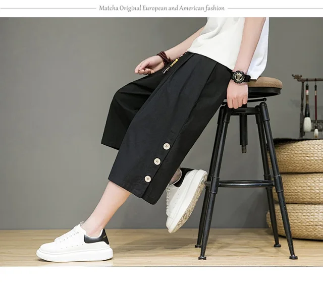 Men's Chinese Style Shorts Detail