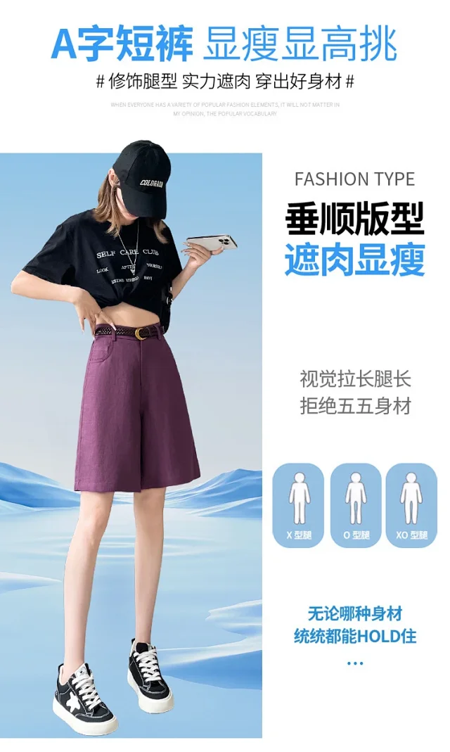 Linen Shorts for Women Detail