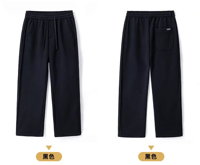 2025 Winter Men's Fleece Straight Track Pants Detail