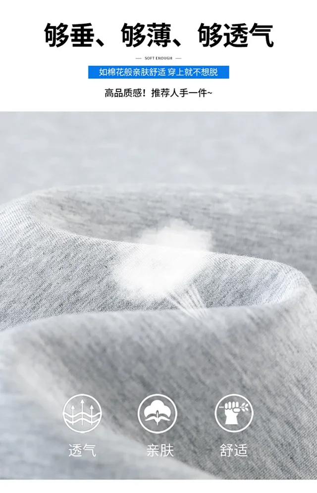 2025 Fall New Women's Straight - Leg Pants Detail
