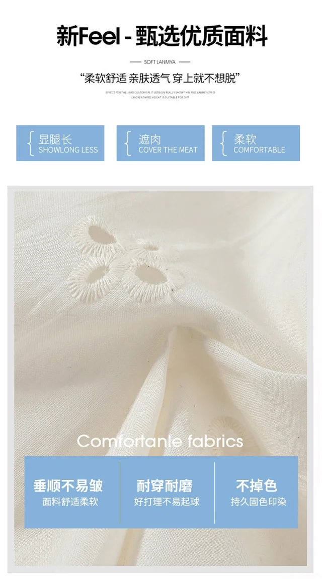 Korean Lace Patchwork Hollow Wide - leg Pants Detail