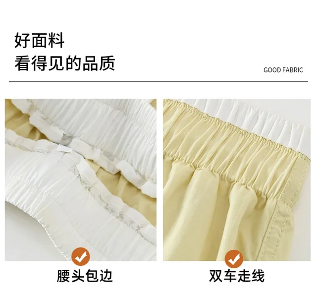 2025 Summer Dopamine Colorful High-Waist Street Cargo Pants Detail