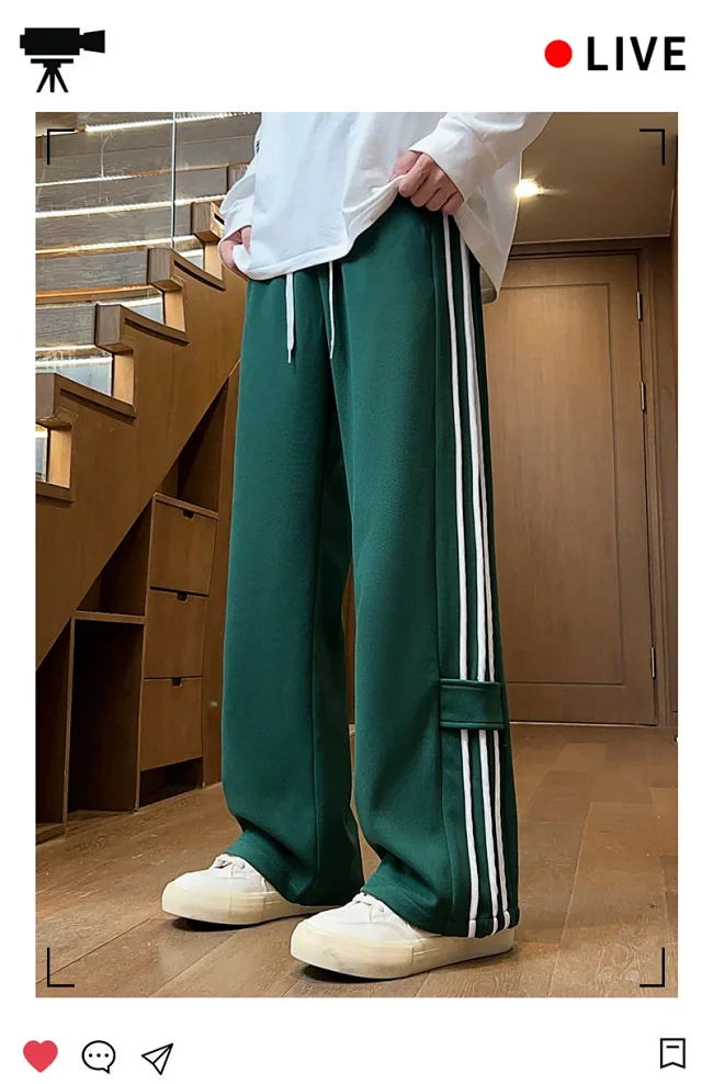 Striped Men's Sweatpants Detail