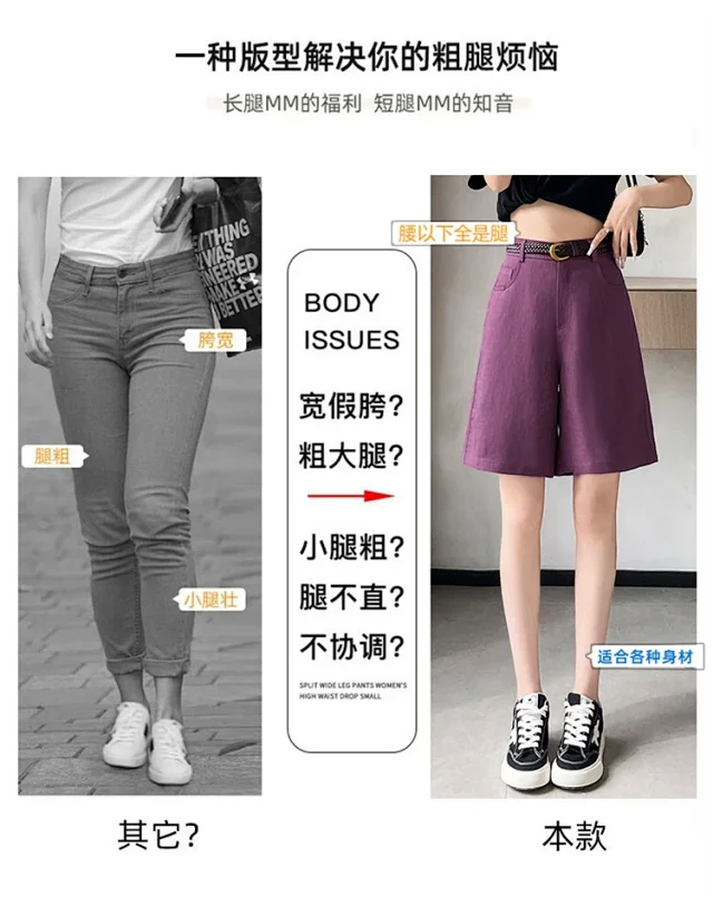 Linen Shorts for Women Detail