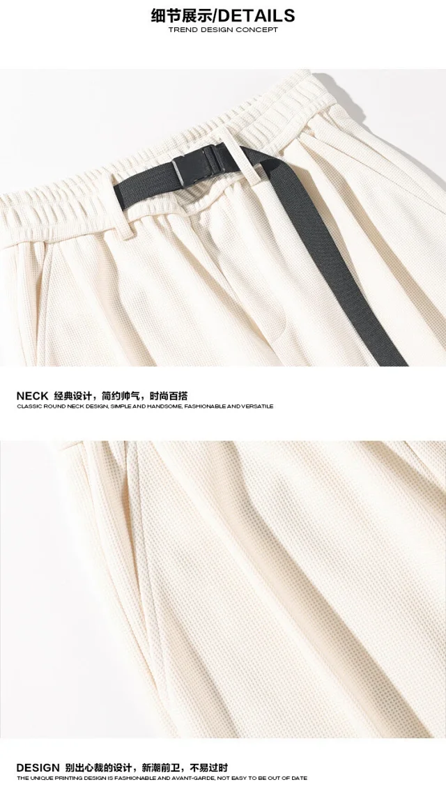 Men's Oversize Fleece Waffle Pants Detail