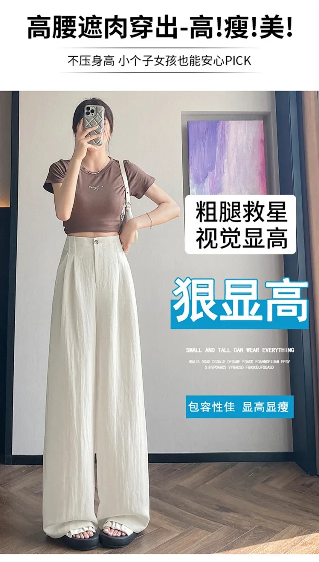 Women's Tencel Linen Wide - leg Pants 2025 New Detail
