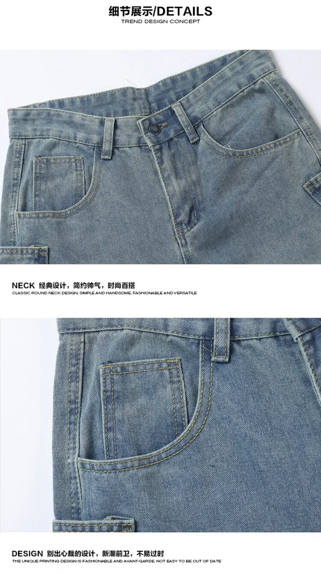 Winter Fleece Jeans for Men Detail