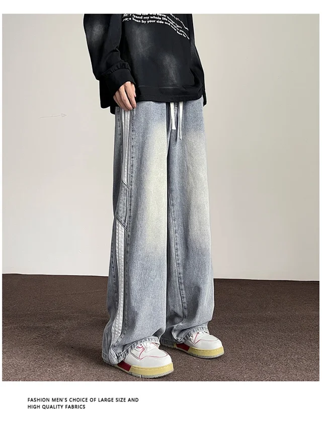 2025 Men's Fleece Jeans (Straight Loose Wide - leg) Detail
