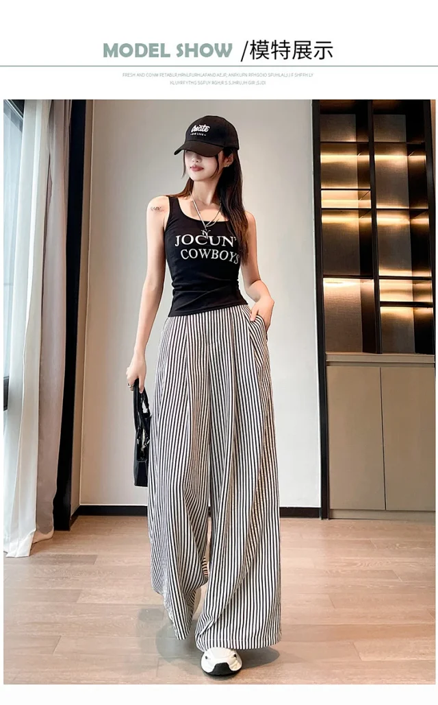 2025 Summer Women's Vintage Stripe Wide - leg Pants Detail