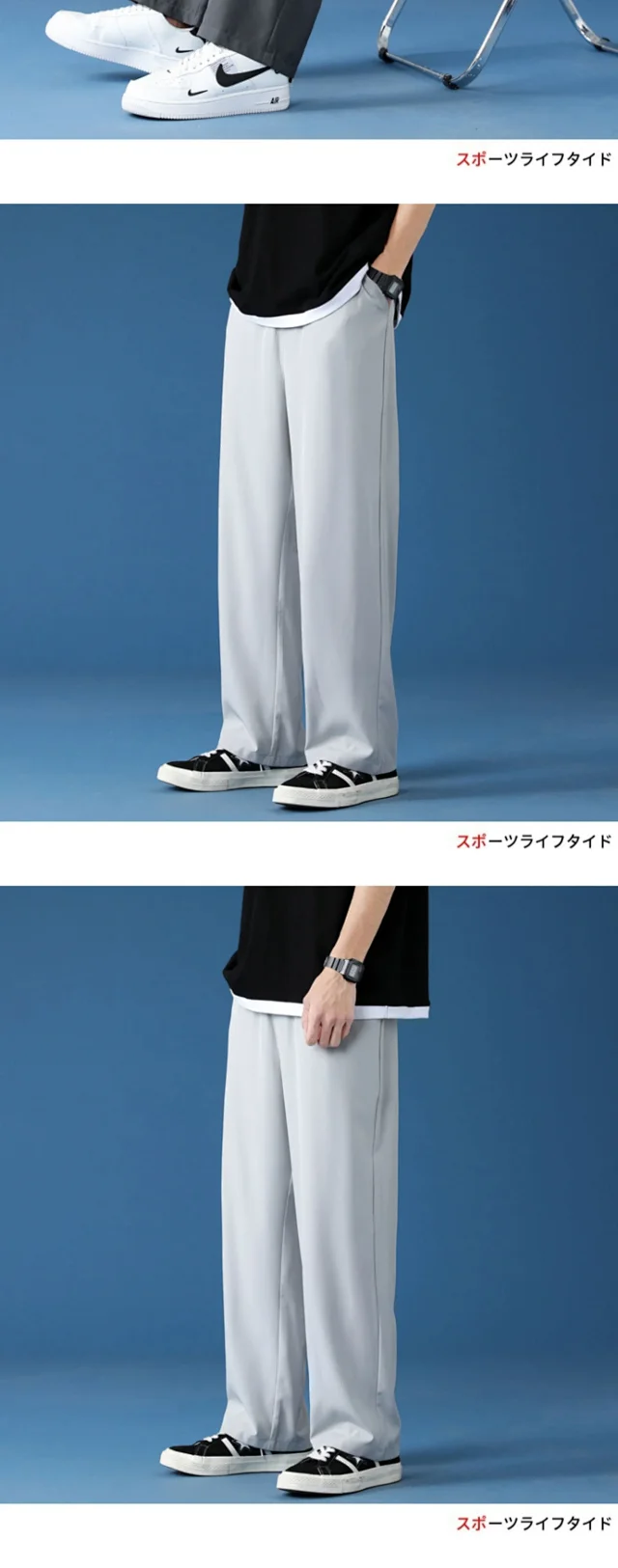 Men's Summer Thin Ice Silk Pants Detail