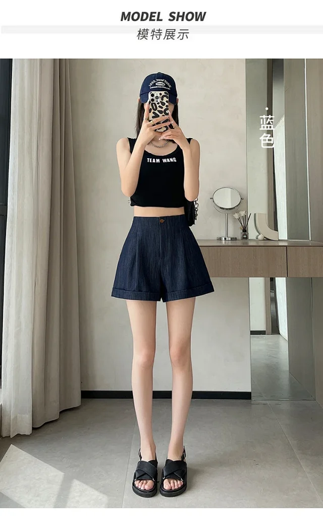 Summer New Women's Soft Tencel Denim Shorts Detail