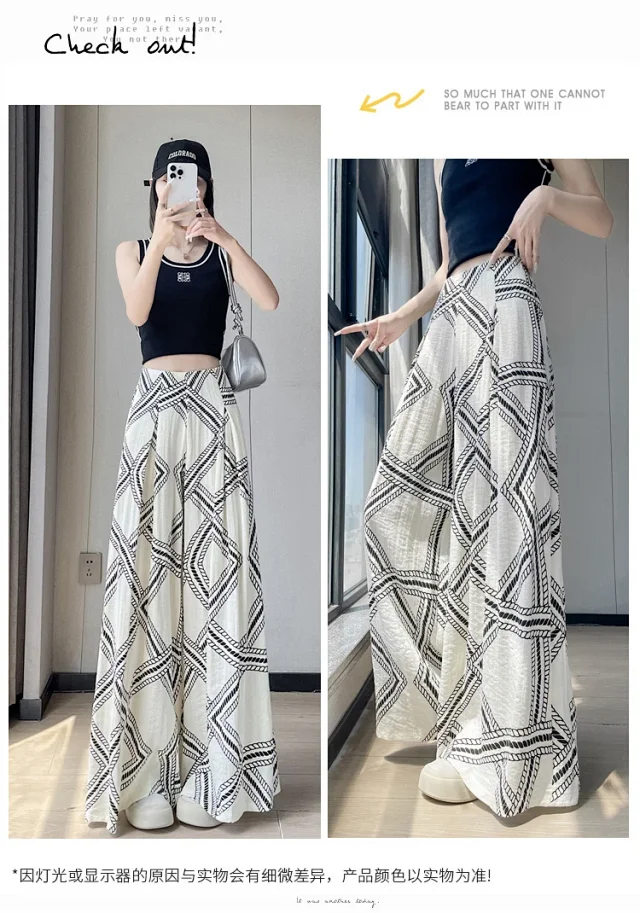 Vintage Qian-style Ice Silk Linen Wide-leg Pants Detail