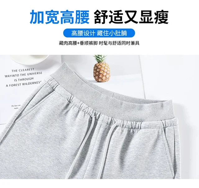 2025 Fall New Women's Straight - Leg Pants Detail