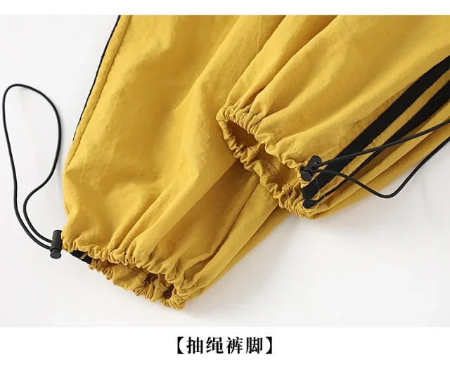 Women's Summer Ice Silk Quick-Dry Wide-Leg Pants Detail