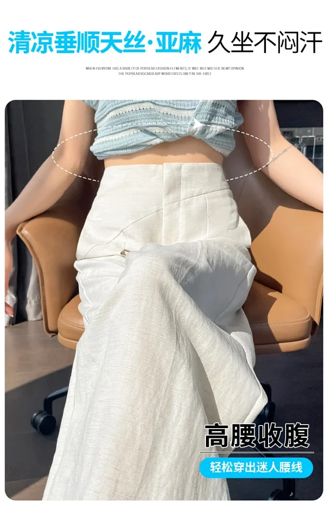 Navy Linen Wide-leg Pants Detail