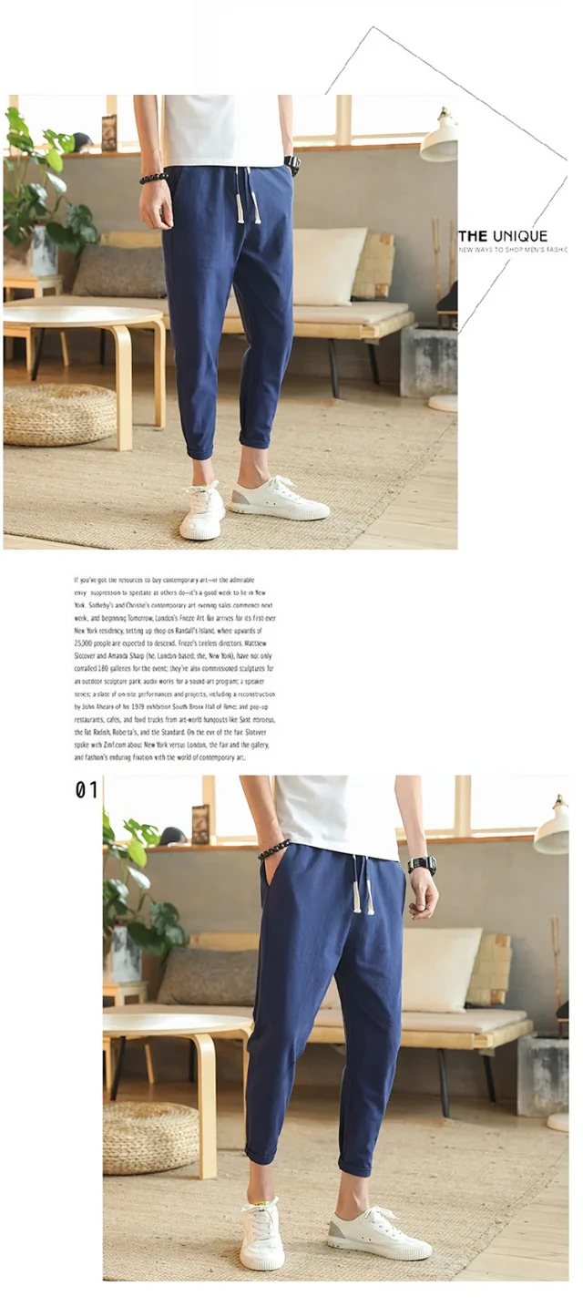 Douyin Summer New Men's Slim Fit Casual Pants (Plus Size) Detail