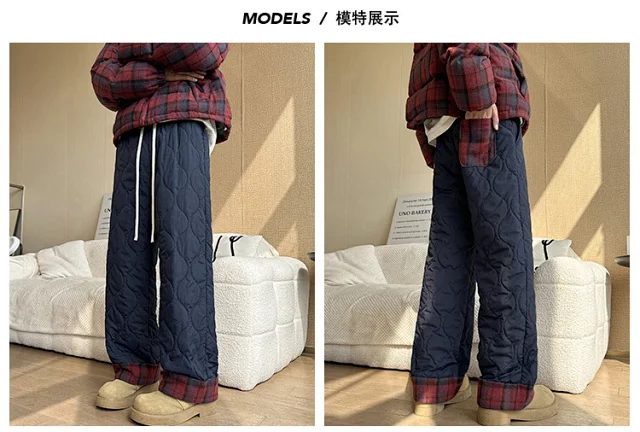 Unisex Fleece Ski Pants Detail