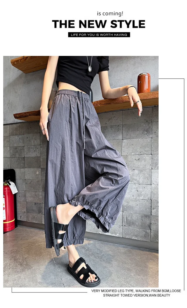 2025 Summer Sweet Lace Cropped Pants Detail