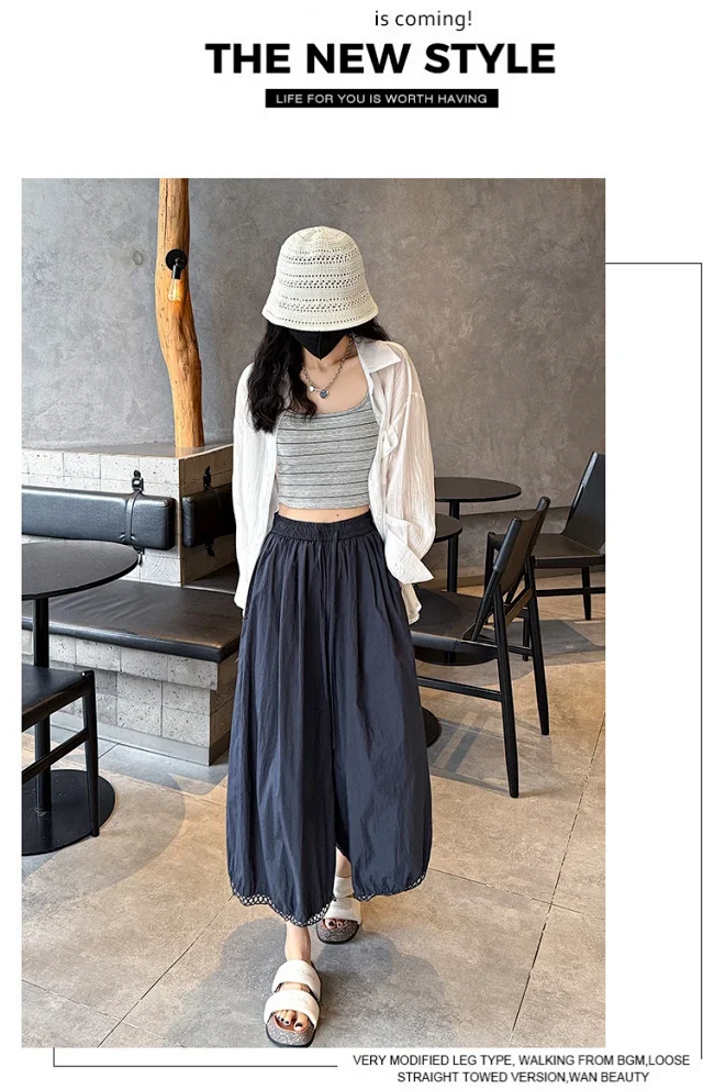 2025 Summer Ice Silk Lace Cropped Pants for Petite Women Detail