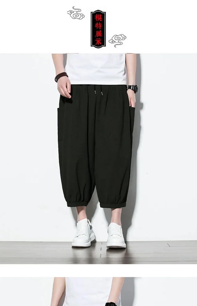 Men's 2025 Summer Ice Silk Capris Detail