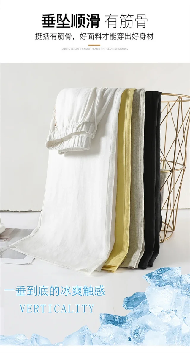 Women's Tencel Linen Wide-leg Pants Detail