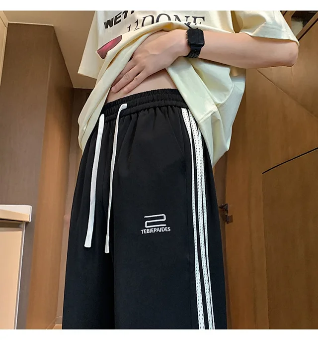 Men's 2025 Summer Ice Silk Loose Pants Detail