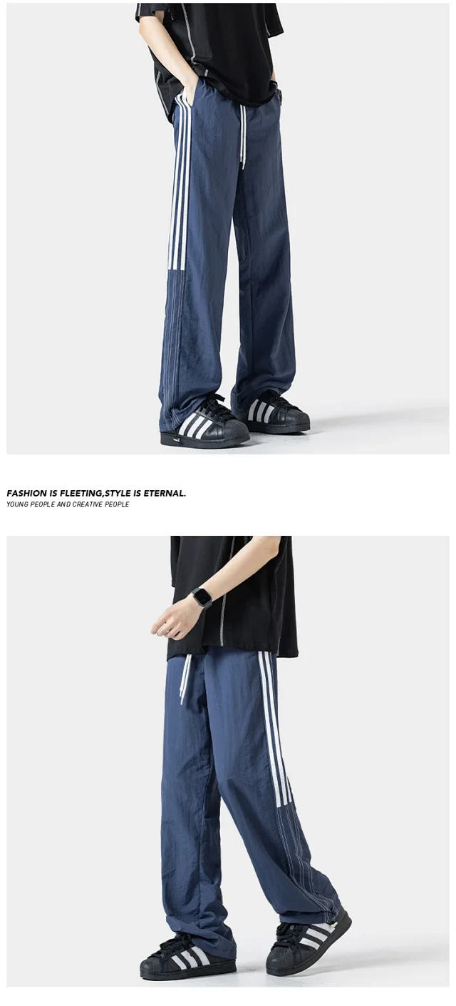 Men's Summer Ice Silk Loose Wide-Leg Pants Detail