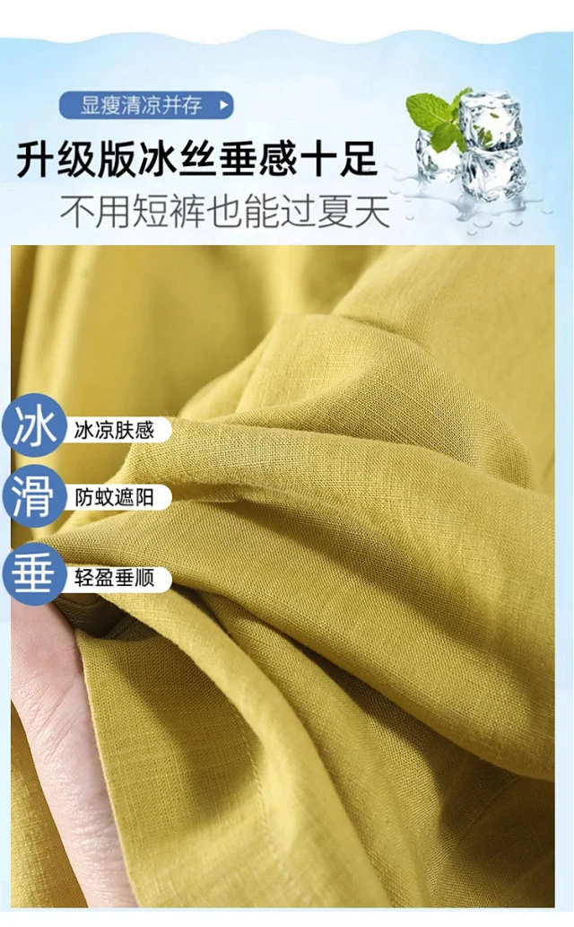 Tencel Linen Capris for Women Detail
