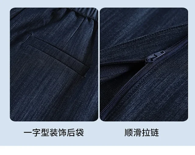Summer New Women's Soft Tencel Denim Shorts Detail