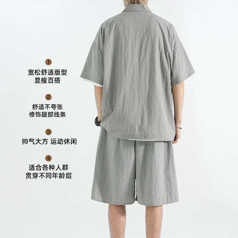 Unisex Summer Thin Short-sleeve Sunscreen Suit