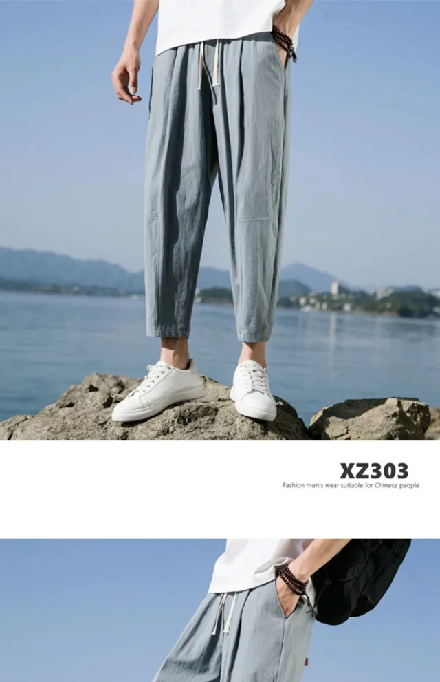 Men's New Chinese Linen Casual Pants Detail