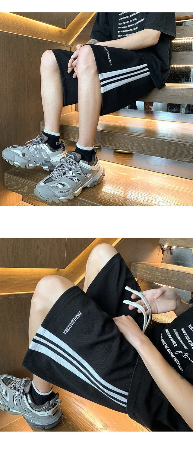 Men's Vintage 56-Minute Athletic Shorts Detail