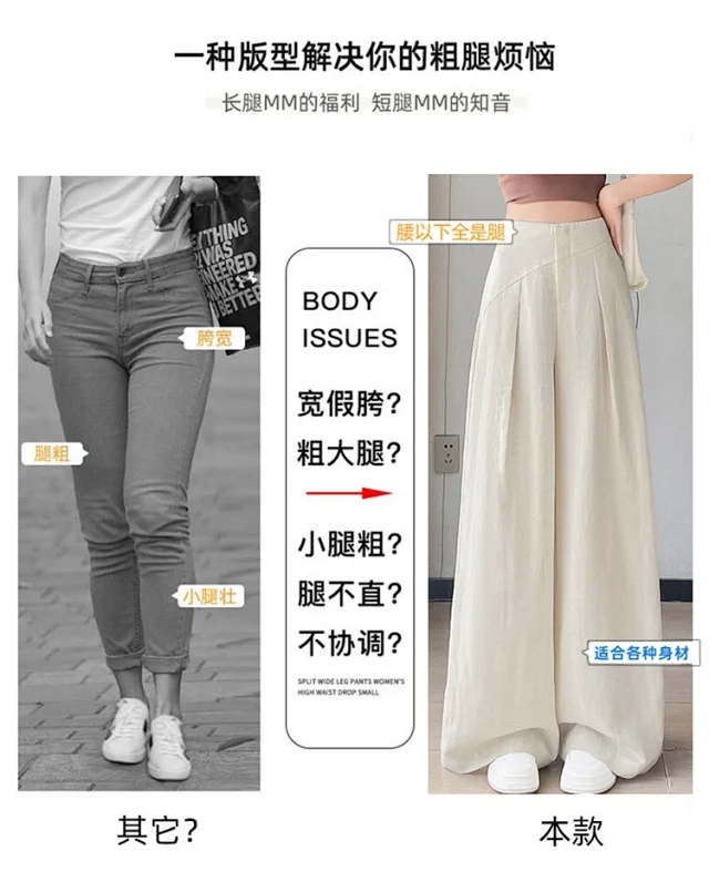 2025 Summer Women's Lenzing Tencel Linen Wide-leg Pants Detail
