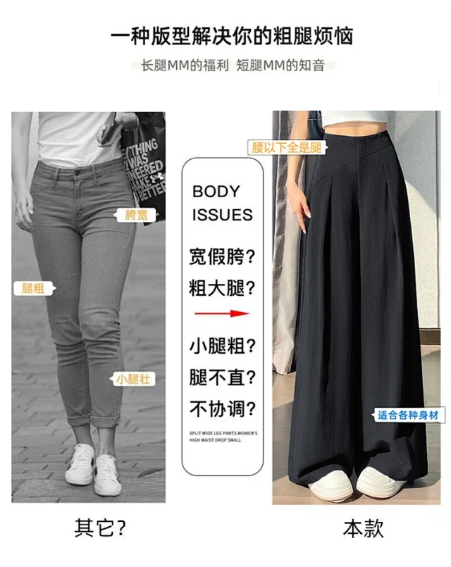 Navy Linen Wide-leg Pants Detail