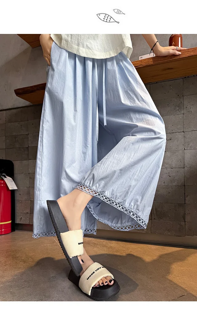 2025 Summer Ice Silk Lace Cropped Pants for Petite Women Detail
