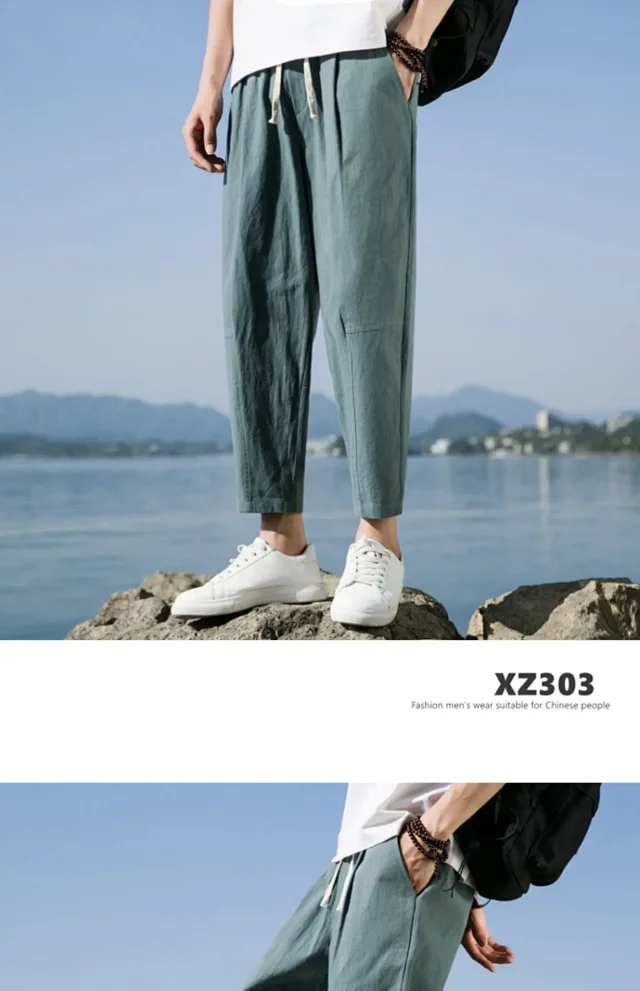 Men's New Chinese Linen Casual Pants Detail