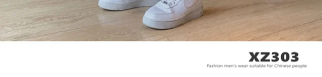 Men's Vintage Spring Hiphop Joggers Detail
