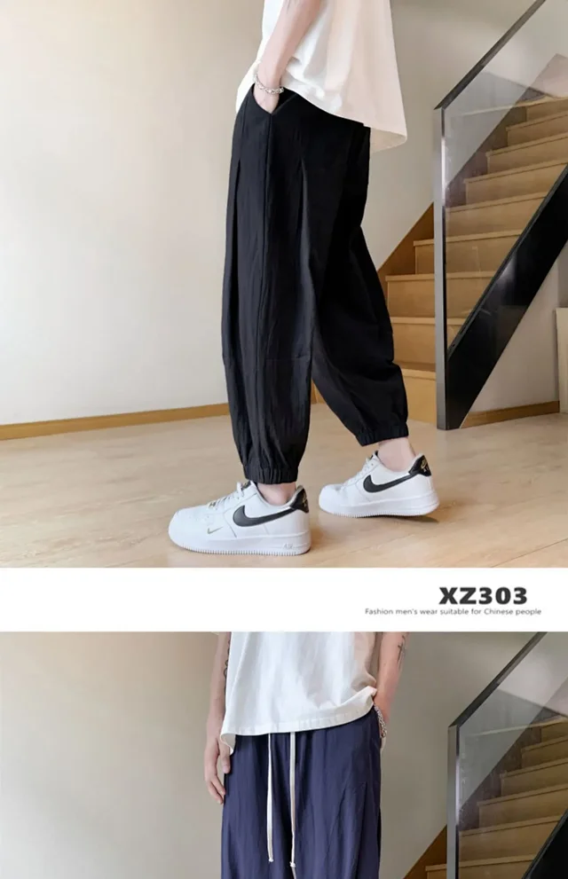 Men's Oversize Spring Retro Ice Silk Wide Leg Pants Detail