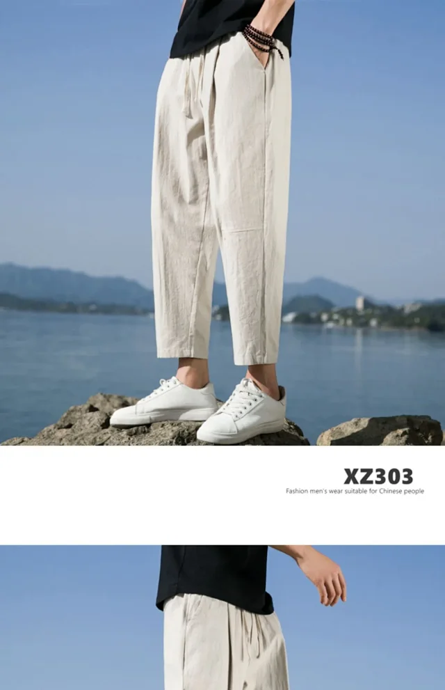 Men's New Chinese Linen Casual Pants Detail