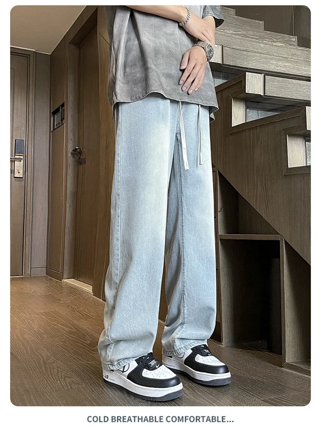 Men's Loose Straight Casual Wash Jeans Detail