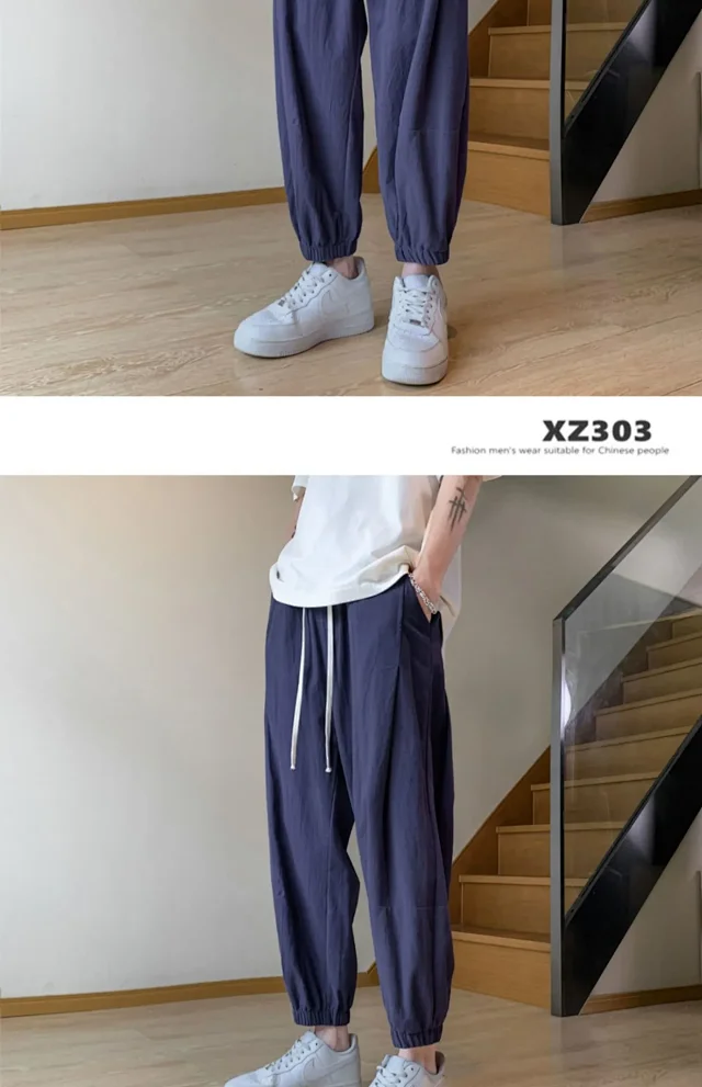 Men's Oversize Spring Retro Ice Silk Wide Leg Pants Detail