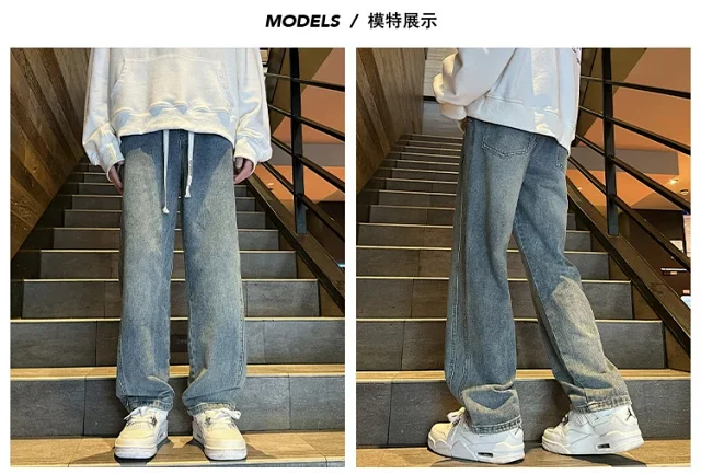 Men's Retro Wide - leg Cargo Jeans Detail