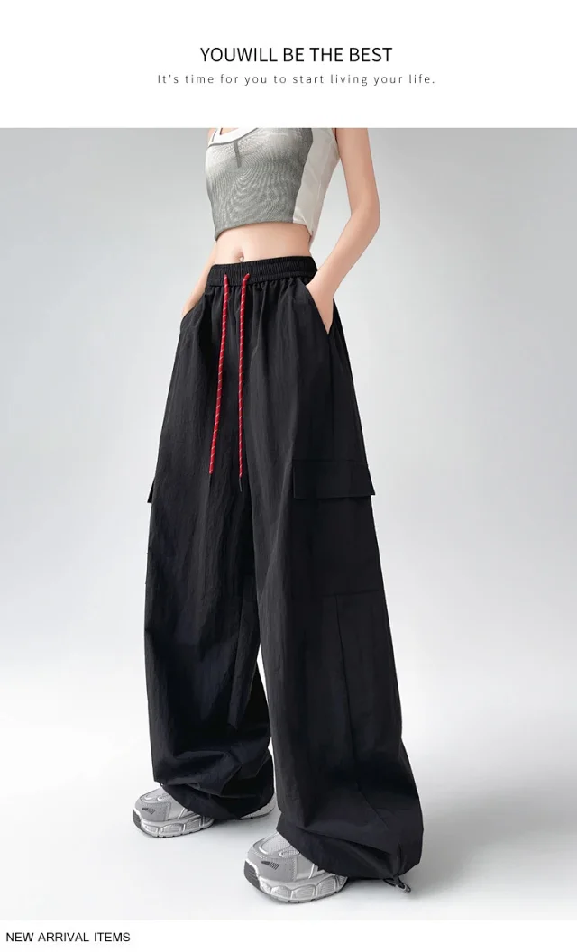 2025 Spring/Summer Women's Sporty Loose Slimming Straight Pants with Drawstring Detail