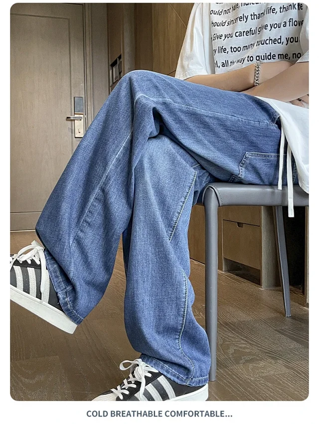 Men's Loose Straight Casual Wash Jeans Detail