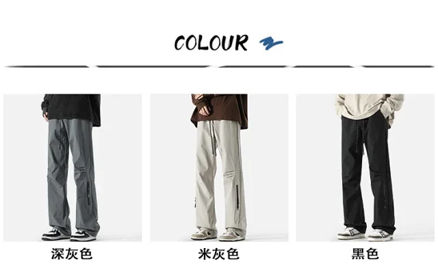 Men's Spring Euro - American Vibe Flared Cargo Pants Detail