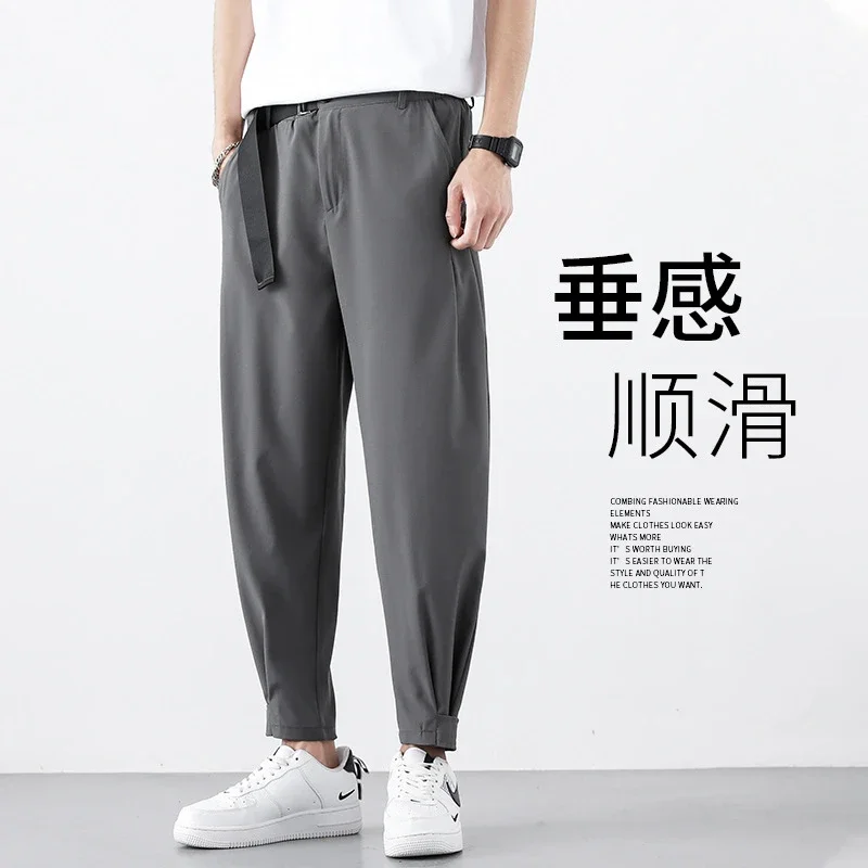 Men's Plus-Size Belted Summer Ice Silk Pants