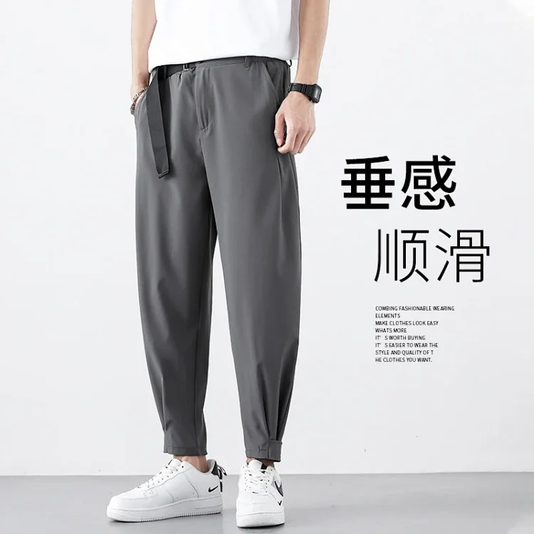 Men's Plus-Size Belted Summer Ice Silk Pants