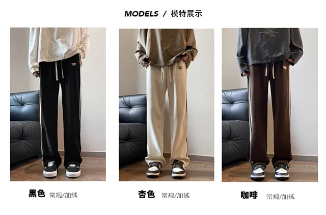 Corduroy Men's Joggers Detail